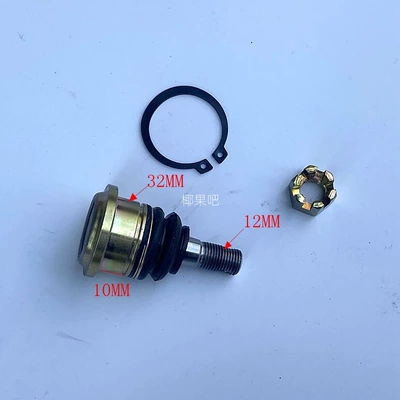 Motorcycle frame, motorcycle accessories, modified electric