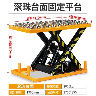 Avtomobil fırlanan platformaları — cart, scissor hydraulic lift - 2-tons-13m-1700850