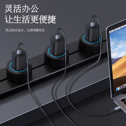 Surface-mounted wall-mounted wireless track socket household removable power track socket with light kitchen socket strip