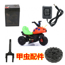 �ך��x��ͯ늄�Ħ��܇���ǰ݆ǰ����݆܇ư�x6vͯ܇�������֮�M