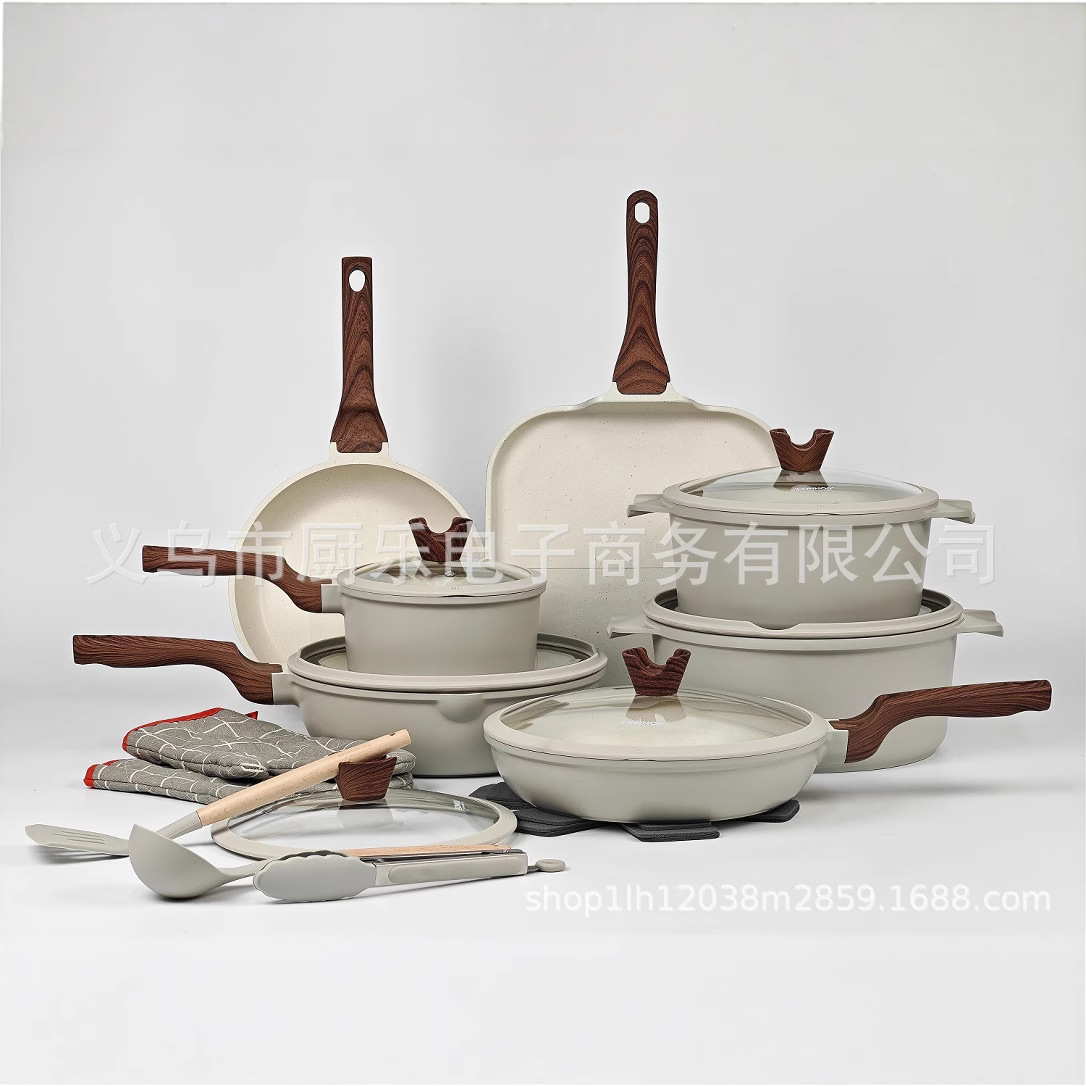 DONNOR Ruili 21PCS Kitchen Household Non-stick Pan Universal Cookware suit