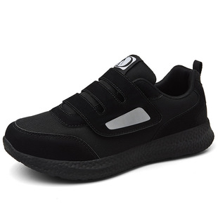 Shoes for Elderly Women with Swollen Feet, Winter Plush Cotton Shoes, Large Size Mom Shoes, Extra Fat, Soft Sole, Non-Slip Walking Shoes for the Elderly
