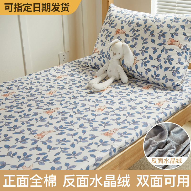 Ropa de cama de dormitorio de estudiantes de algodón más terciopelo 90x190 todo incluido colchón con cremallera funda protectora funda de cama 2023 nuevo estilo