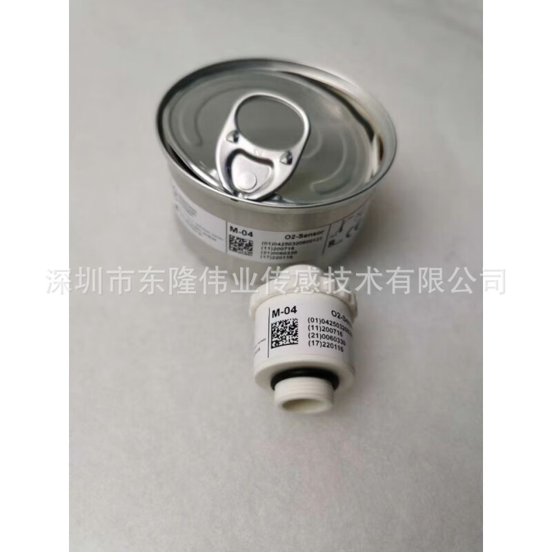 拉斐尔呼吸机氧电池 氧气传感器全新原装现货