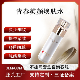 �ഺ����wˮ������ˬ�wˮŮʿ�aˮ�����A�o�w�S�����l��Ʒ