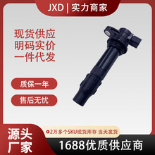 ���������Ȧ 6D3-82310-01-00 6D3-82310-00-00����������Yamaha