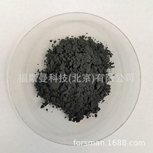 二硅化钼(硅化钼)粉末 MoSi2 硅化物 高纯超细 CAS 12136-78-6