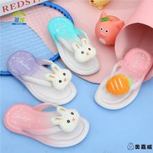 儿童人字拖鞋时尚防滑卡通兔子沙滩鞋男女童可爱学生人字夹脚拖鞋