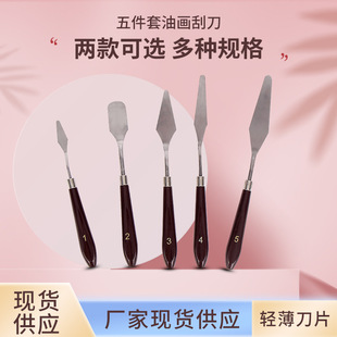 �ͮ��ε����g����{ɫ��5֧�b �ͮ����ιε��޸��P���L���ε�����