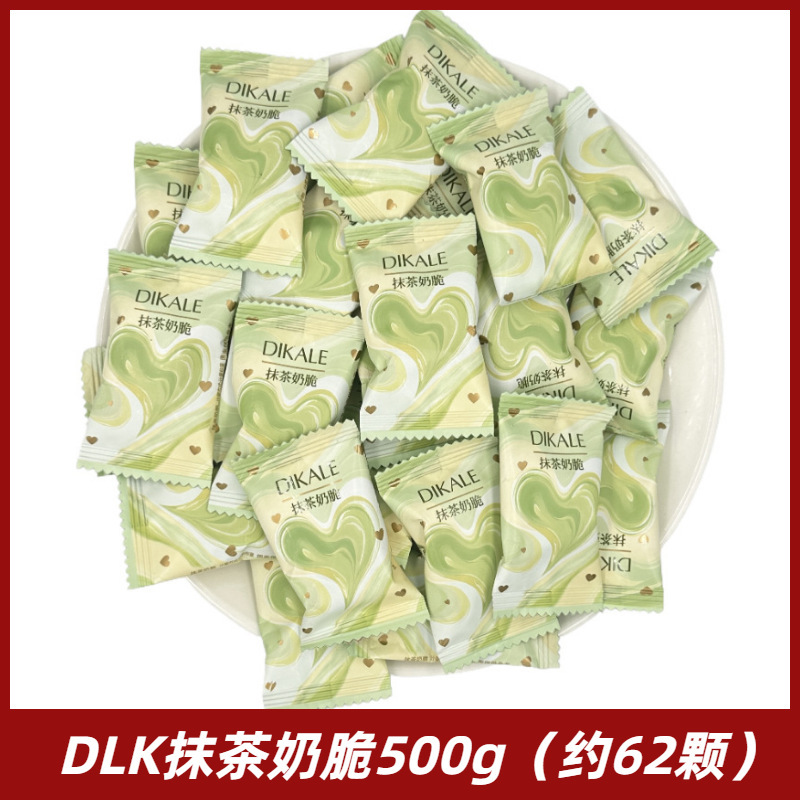 ウェディングキャンディーバルクコンビネーション完成品お土産チョコレートキャンディー高級ギフトバッグハードキャンディー卸売|undefined