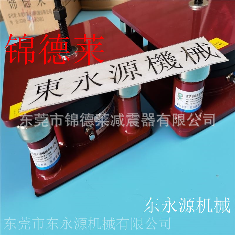 模切机避震器 机器底下垫气压防震脚选JEDLA