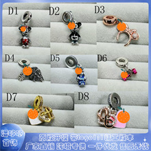 �˼Ҷ�����ͭdiy�������ʱ�д����ӷۺ�ɫ���������׹��ͨ��׹