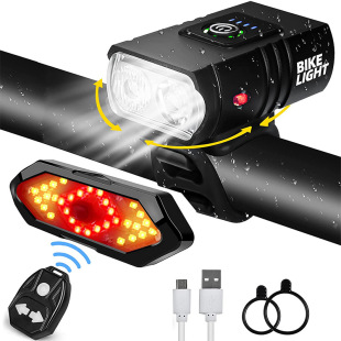 Wholesale Cross-border Same Style Bicycle Light Set Strong Light Car Headlight Bicycle Rear Light Night Riding Warning Light Combination