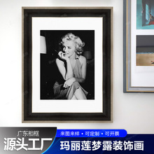 中古墙壁画玛丽莲梦露装饰画明星人物挂画有框画黑白摄影简约艺术