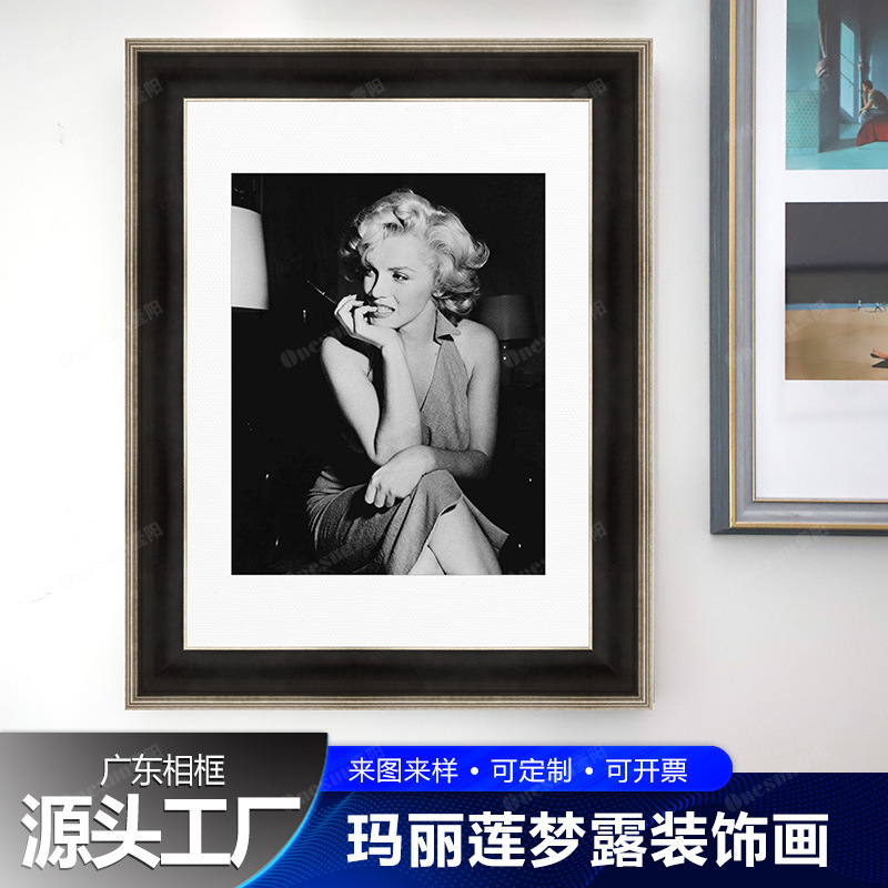 Medieval Wall Mural Marilyn Monroe Decorative Painting Star Character Hanging Painting Framed Painting Black and White Photography Simple Art