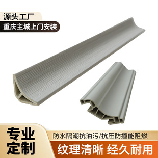 ꎽ���߅�l����߅ȫ���b��l���l�Ƞ���ʽ���s픾����_����߅