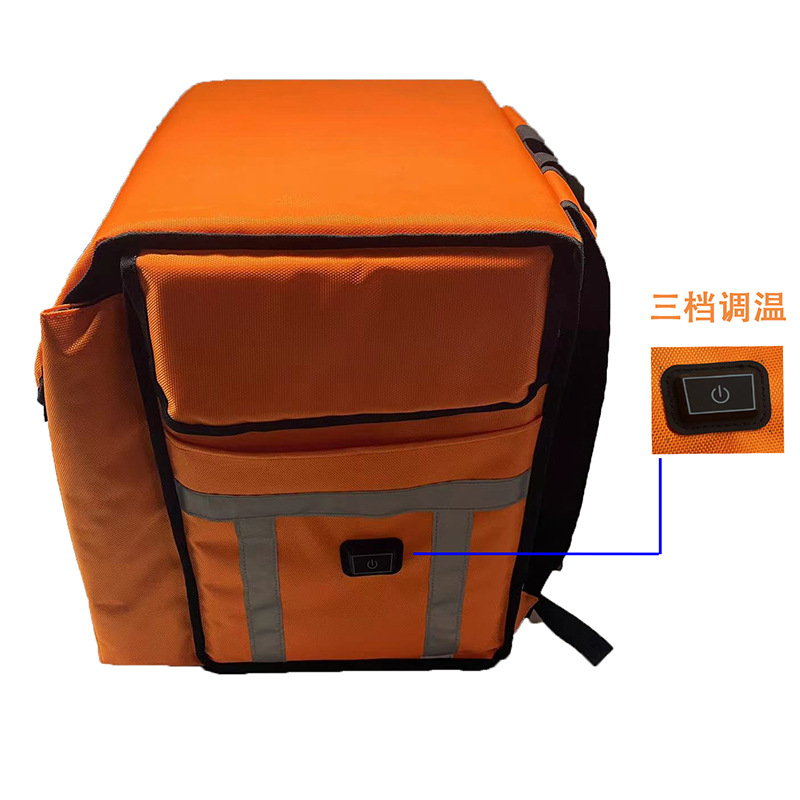 (2개) 테이크 어웨이 백 라이더 아웃소싱 가열 백 따뜻한 테이크 아웃 백 USB 테이크 아웃 가열 배낭 조정 가능한 온도 테이크 아웃 백