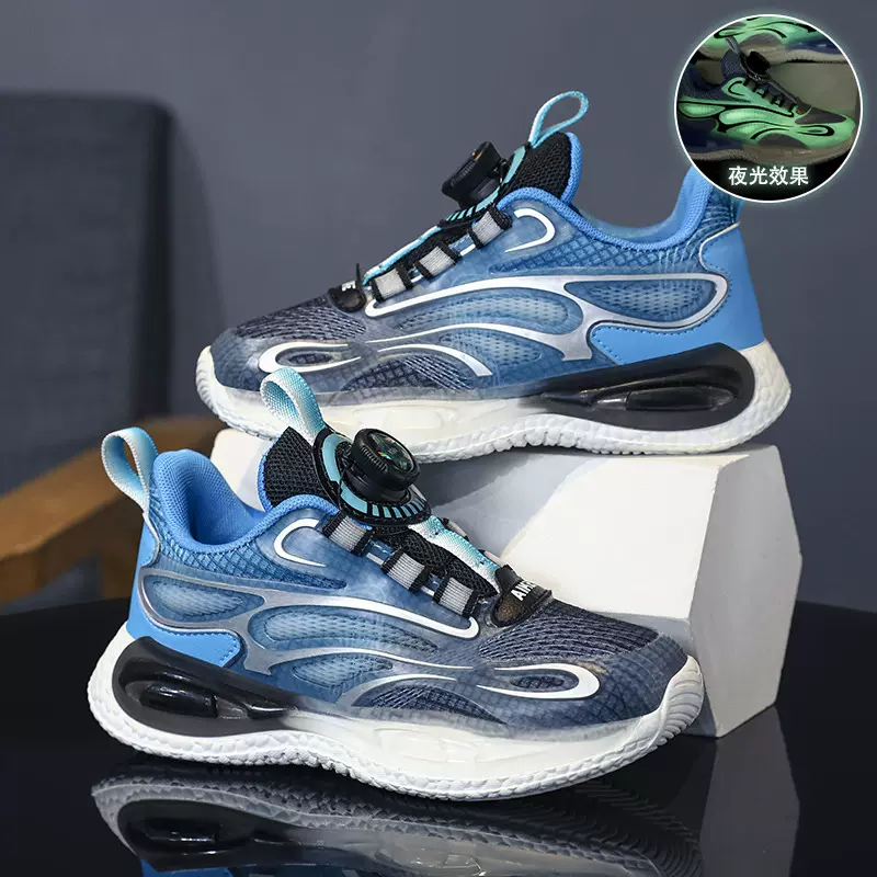 儿童旋转纽扣网面球鞋运动鞋男童跑步鞋学生老爹鞋轻便休闲百搭