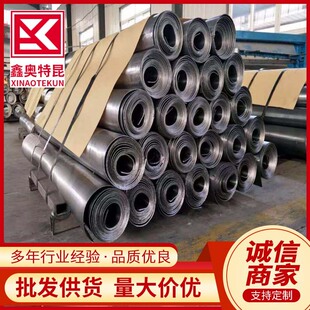 ����0.01-100mm���U�� CT�ҷ��o�T��ܛ�U�� �U�R�Ͻ� ���o�UƤ