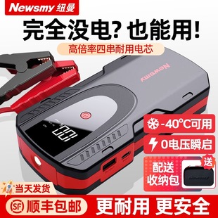 �~����܇���������Դ12v�ƿ��늌�����늌��o����������