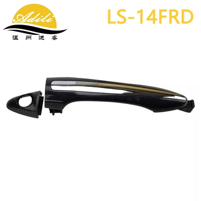 14 Freddy K3 Forte Outer Handler 82651-A7020 82652-A7020 82652-A7030 (Armrest, handle, handle) - 82651-a702082652-a7020-front-left