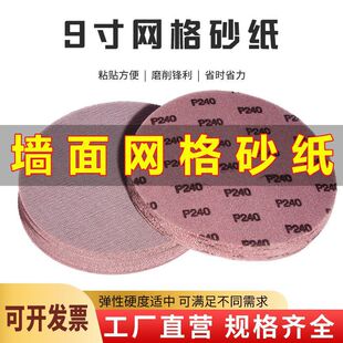 9��W��ɰ�����w��ĥ������������W�נ���ā�ӾWɰֲ�q��ճƬ