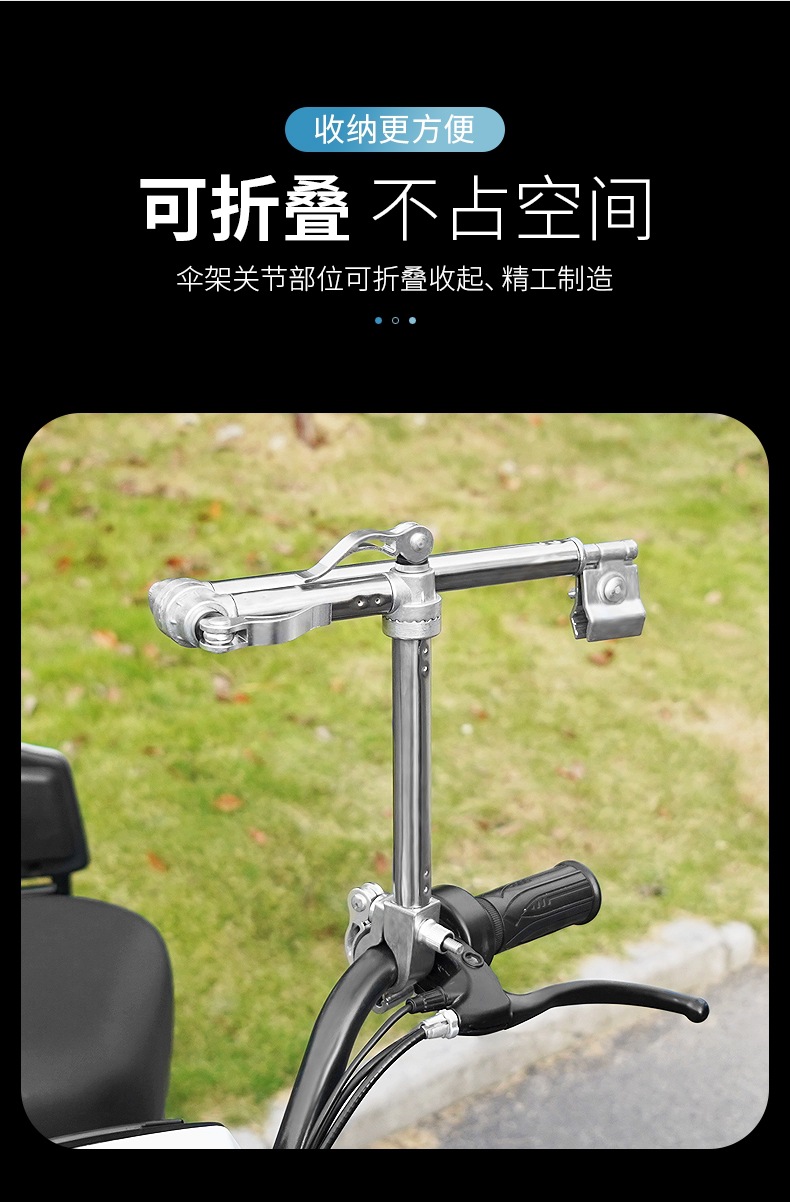 ベビーカー 傘支え 神器 購入