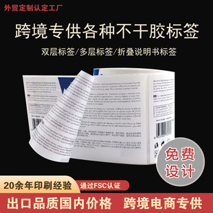 ���ƶ����tș�˺��羳���Q�N���p�����С������޹Ϟ�T��ʾ�Z�˺�