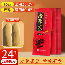 �����ϱ����l��Ь�| ů���Nů�㌚�԰l�ᰬ��ů�_���㲼�l���N