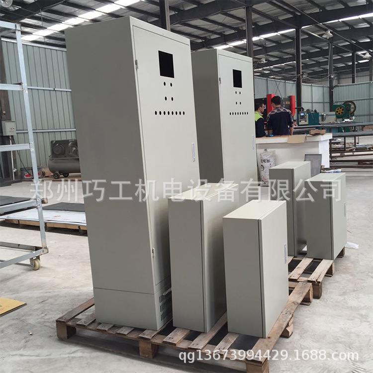 巧工不锈钢电箱加工 碳钢H钢 非标钣金工厂 304201机箱郑州