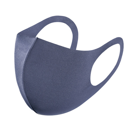 Dustproof Ice Silk Knitted Wholesale Unisex Anti-Haze Sun Protection Breathable Washable 3D Stereo