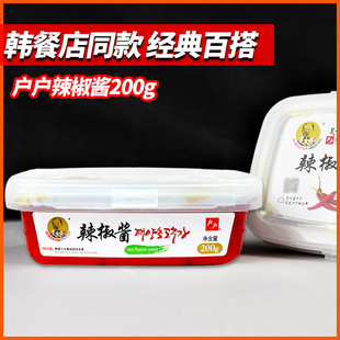 �����Ƒ��������u200g�n��������u�����nʽ�����u�ݲ���ʯ偰��
