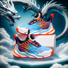 B 94390 Boys Mesh Sport Running Shoes ��ͯ������Ь�羳��