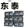 输煤防护ym96-3005-12td75护栏杆