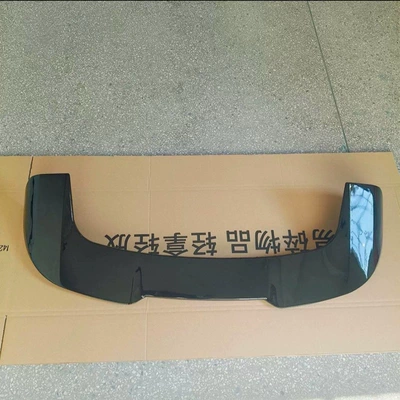 and Middle Wing Modified – Fixed wind wing