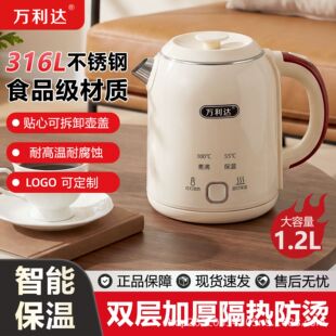 �������늟�ˮ��1.2LС�������Ԅ����ؾƵ��e�^���؟�ˮ�ؿ��