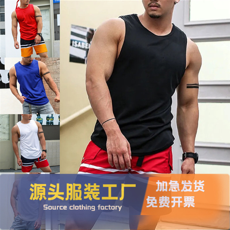 背心男运动无袖t恤冰丝速干健身运动弹力大码薄款打底东南亚欧美