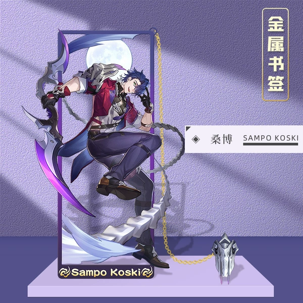 For sambo