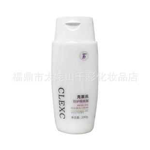 ���R�Ϸ��o���x˪200g ���R��Ժ�b��˪