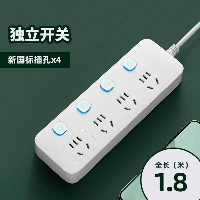 Новый портативный многорозеточный удлинитель USB с множеством портов, многопозиционным переключателем, распределительная панель для проводки, офисный