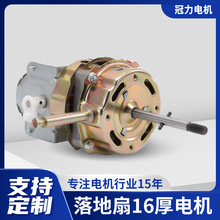 ����������b�ر���16��늙C�R�_4��60W���~늄әC�Cе������l