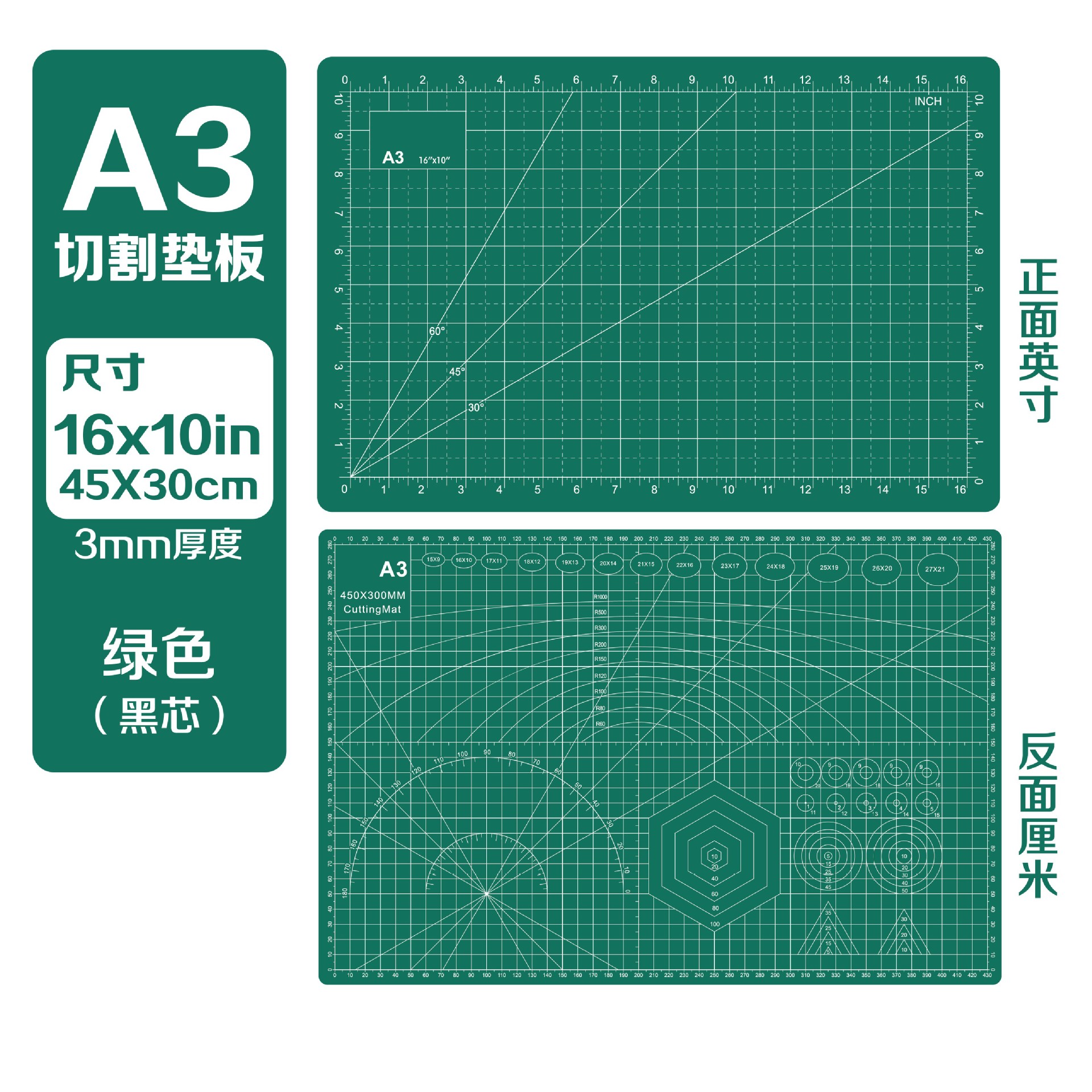 Tapete de Corte Engrosado para Manualidades A3 A4 A5 de PVC, Engrosado para Dibujo y Manualidades image 40