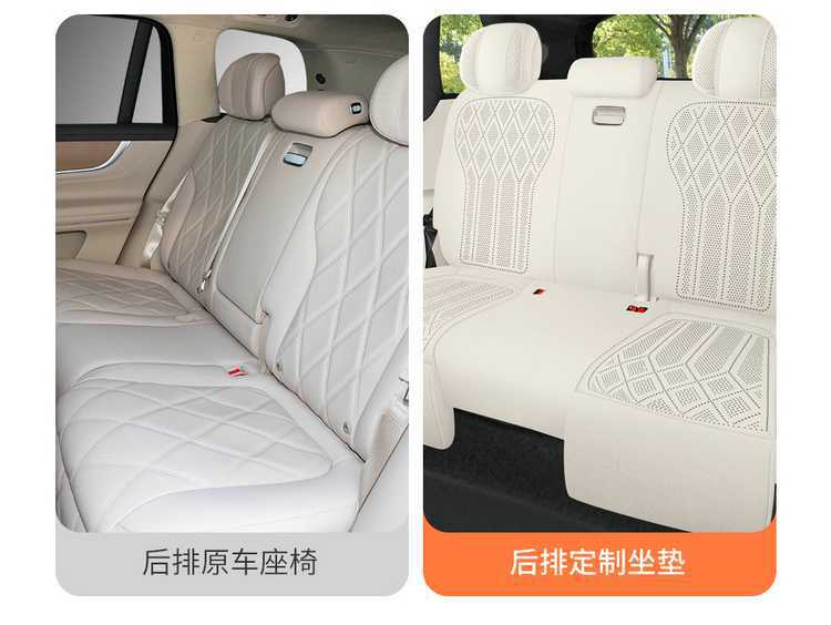 German AITO M9 car seat covers, suitable for all seasons, 2026 new model, breathable seat cushions