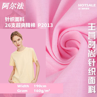 160��ȫ�޺������� 180g������ᘿ����� ��ˬ�ކ������T������