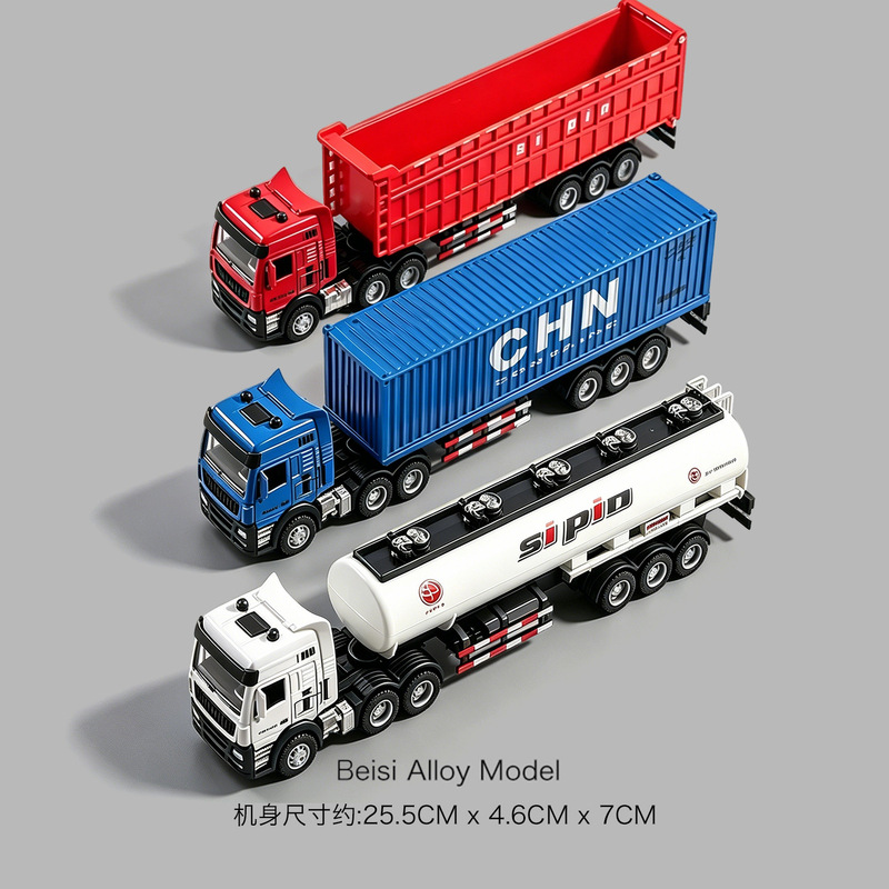 Alloy Large Truck Toy for Children, Semi-Trailer Transport Vehicle, Boys' Realistic Container Model Truck