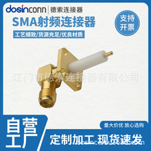 �S�ҹ�������SMA�о��ҕ���^僽��m�P4����尲�b�F�����B����