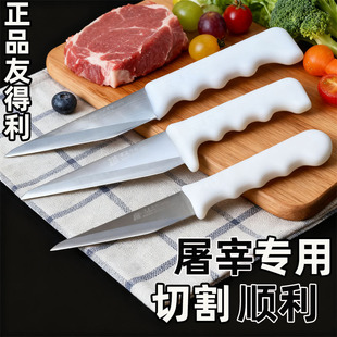 �ѵ����޹ǵ��ø�Ӳ�������iţ�������ò��P䓵����I�зָ�⵶