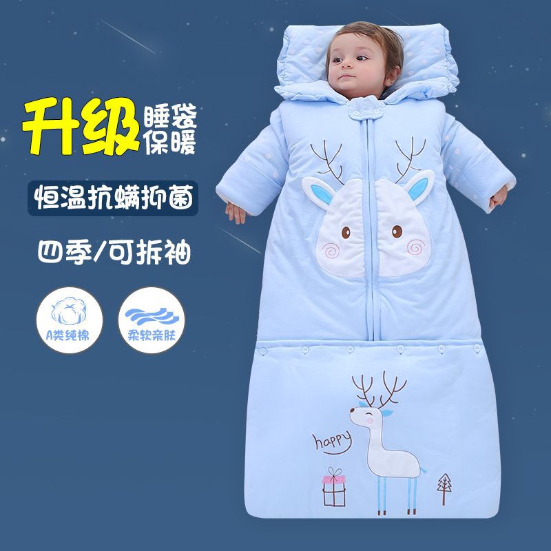 Baby Winter Sleeping Bag Autumn and Winter Pure Cotton Category a Thickeneded and Warm Kidsren 03 Years Old Newborn Baby Winter Sleeping Bag