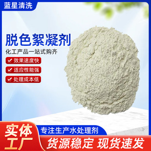 �ۺ��Ȼ��XÓɫ���������I��ˮ̎��ϴɳϴú�Bֳ����ˮ�����ˮ��