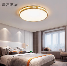 ȫ�~�F�����s���һʹ���픟����W���⃺ͯ�������^�����̨LED��